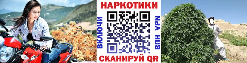 Где найти наркотики Ахтырский Канабис  Гашиш 