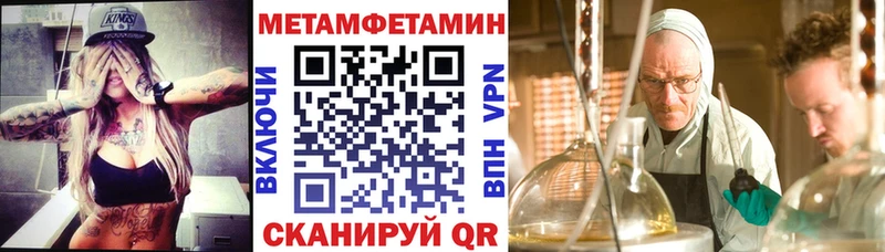 где купить   Ахтырский  АМФ 97% 