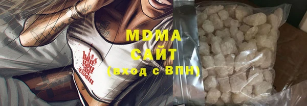дживик Абдулино