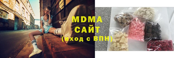 скорость mdpv Алексин