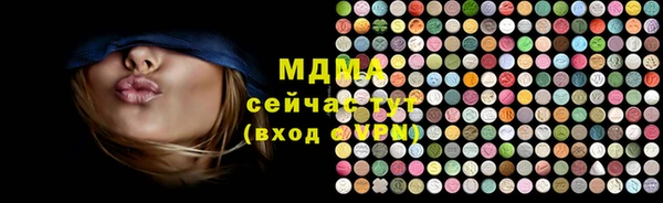 прущий лед Медвежьегорск