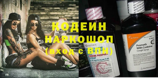 jwh Абаза