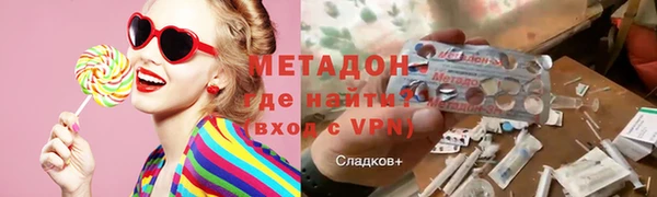 дживик Абдулино