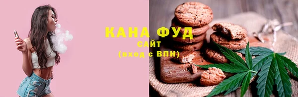 MDMA Premium VHQ Алзамай