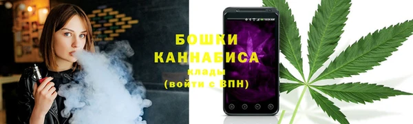 jwh Абаза
