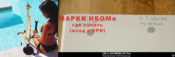 дживик Абдулино