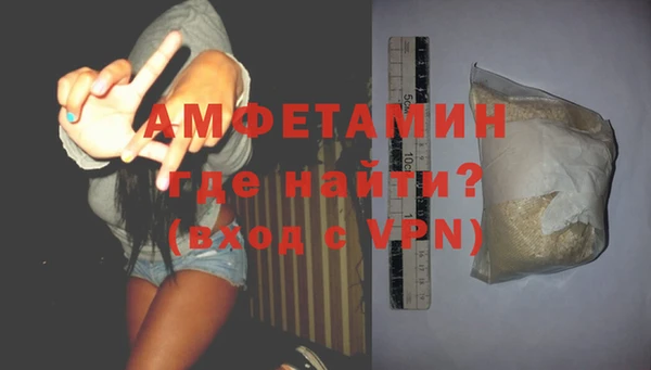 дживик Абдулино