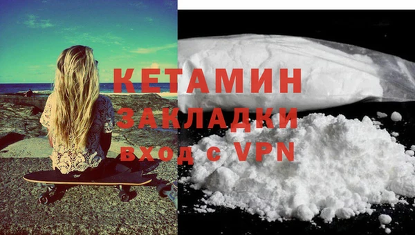 дживик Абдулино