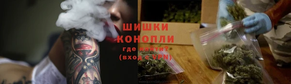 мефедрон Абинск