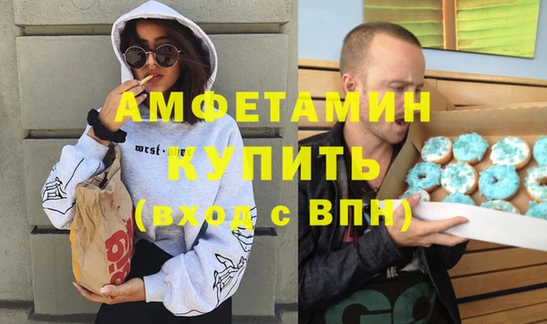дживик Абдулино