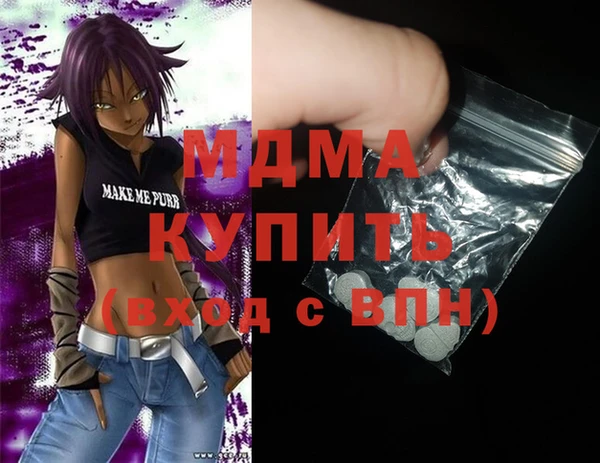 мдпв Мегион