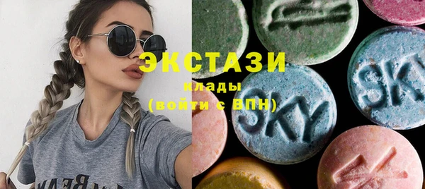 дживик Абдулино