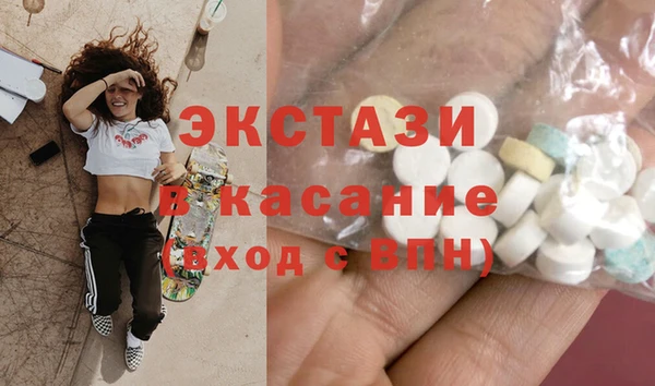 прущий лед Медвежьегорск