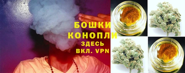 мефедрон Абинск
