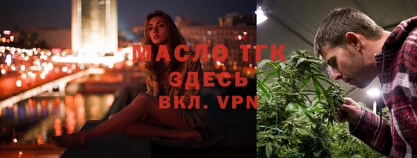 гидропоника Медногорск