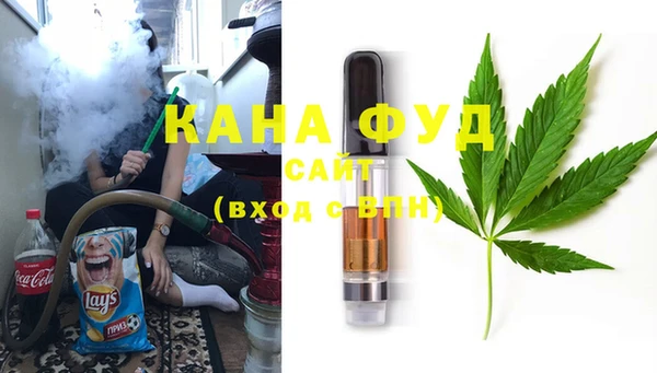 ГАЛЛЮЦИНОГЕННЫЕ ГРИБЫ Алексеевка