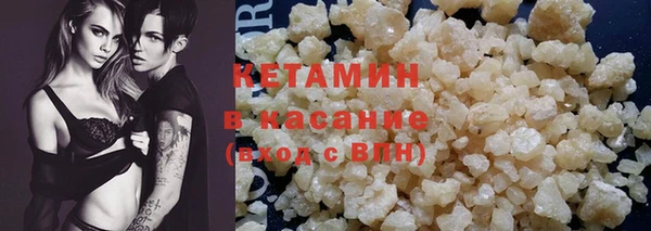 гидропоника Медногорск