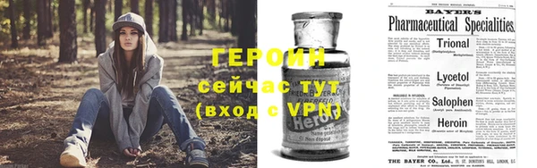 марки lsd Домодедово