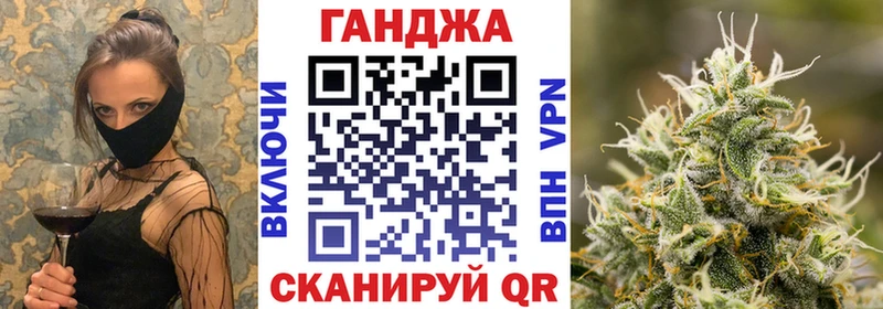 Каннабис Amnesia Ахтырский